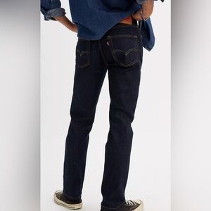 Levi’s 511™ SLIM FIT MEN'S JEANS